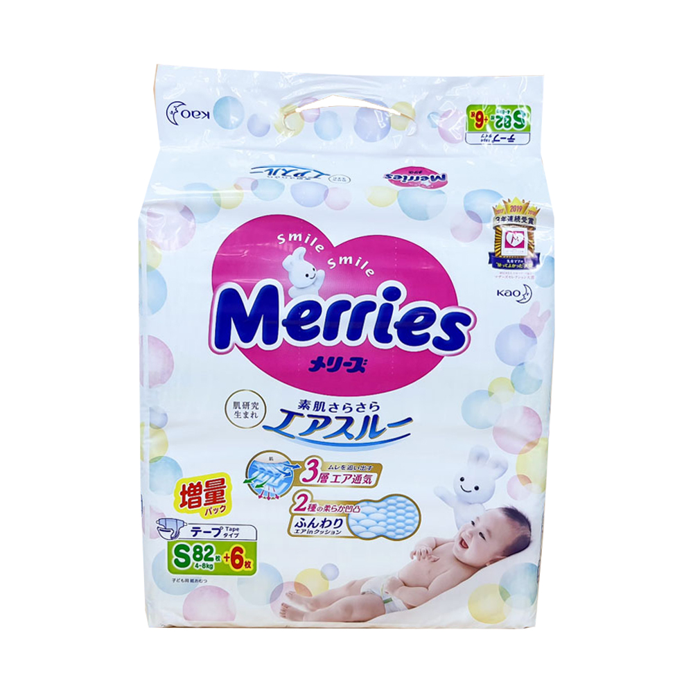 Tã dán Merries nội địa (S, 4-8kg, 82 + 6 miếng)