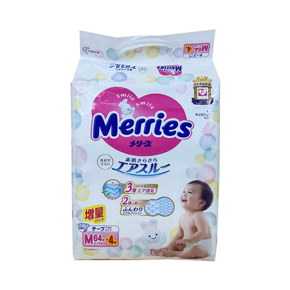 Tã dán Merries nội địa (M, 6-11kg, 64 + 4 miếng)