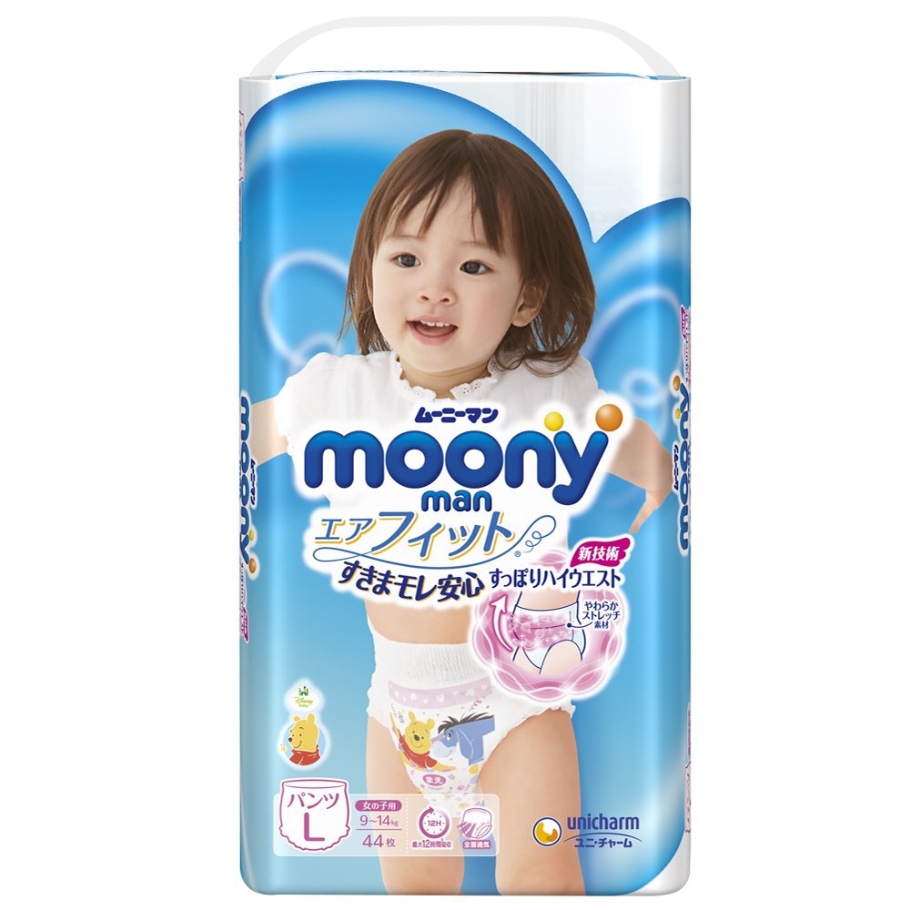 Bỉm tã quần Moony bé gái size L 44 miếng (9-14kg)