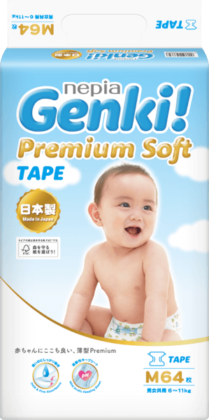 Bỉm tã dán Genki size M 64 miếng (6-11kg) (giao bao bì ngẫu nhiên)