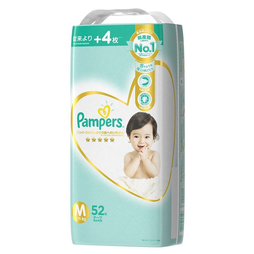 Bỉm tã dán Pampers Nhật size M 52 miếng (6-11kg, New)