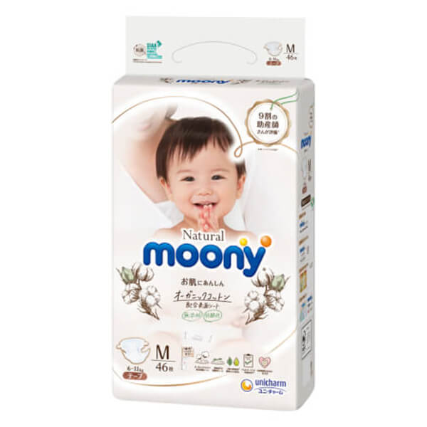 Bỉm tã dán Moony Natural size M 46 miếng (6-11kg)