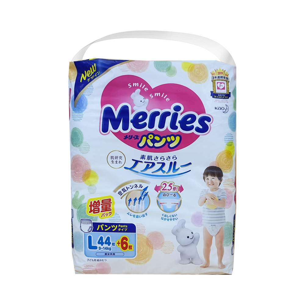 Tã quần Merries nội địa (L, 9-14kg, 44 + 6 miếng)