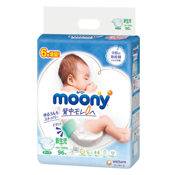 Tã dán sơ sinh Moony (dưới 5kg, 90 miếng) + 6 miếng