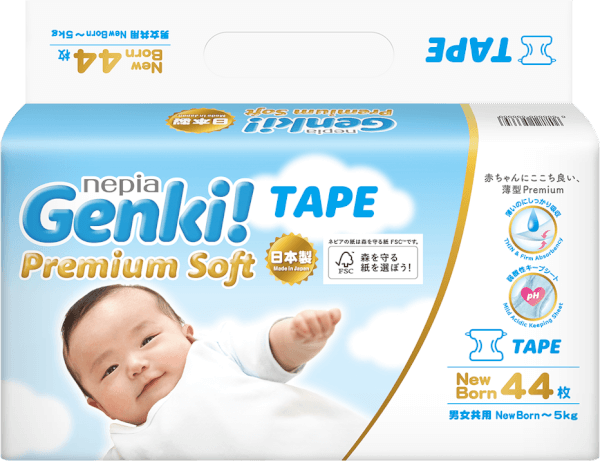 Bỉm tã dán Genki size Newborn 44 miếng (dưới 5kg) (giao bao bì ngẫu nhiên)