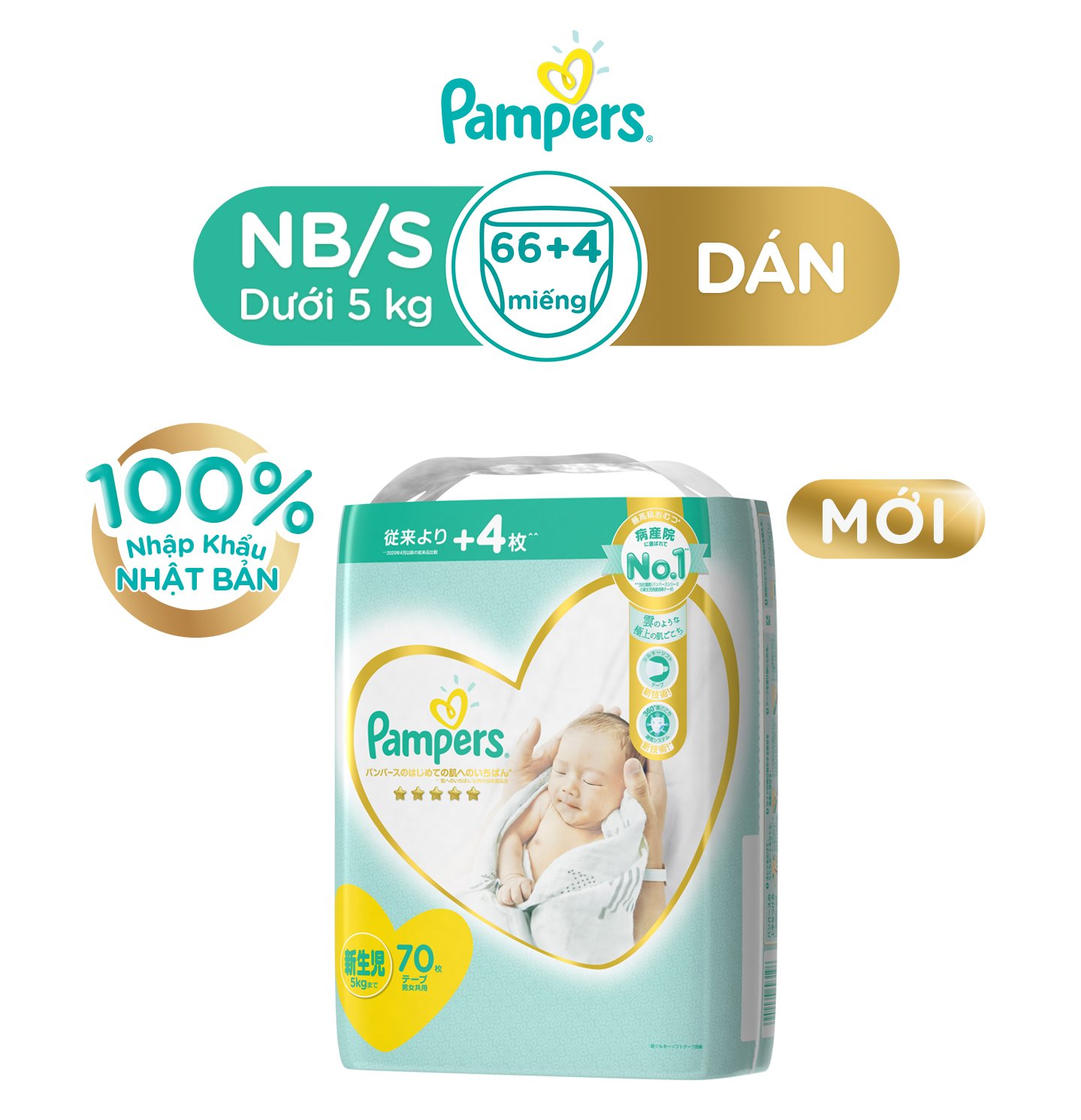 Bỉm tã dán sơ sinh Pampers Nhật Bản new size NB (dưới 5kg) 66 miếng + 4 miếng