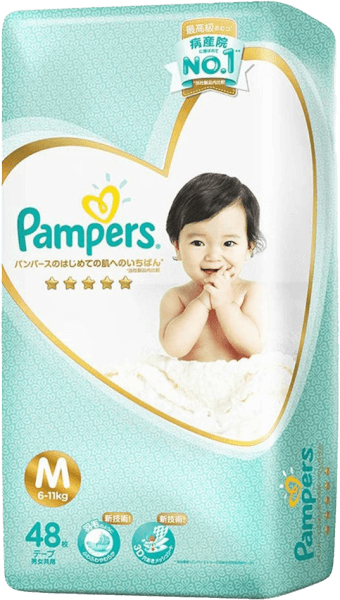 Review tất tần tật về bỉm Pamper có mấy loại? Giá bao nhiêu? Dùng tốt không?