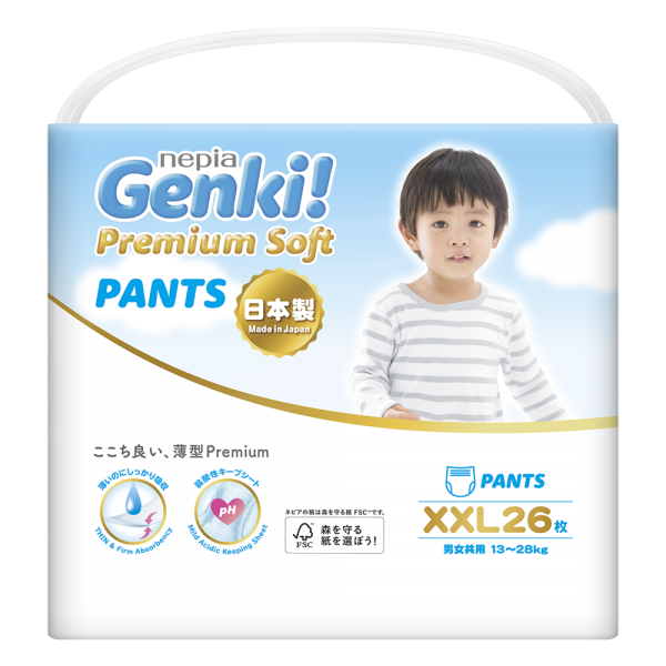 Bỉm tã quần Genki size XXL 26 miếng (13-25kg) (giao bao bì ngẫu nhiên)