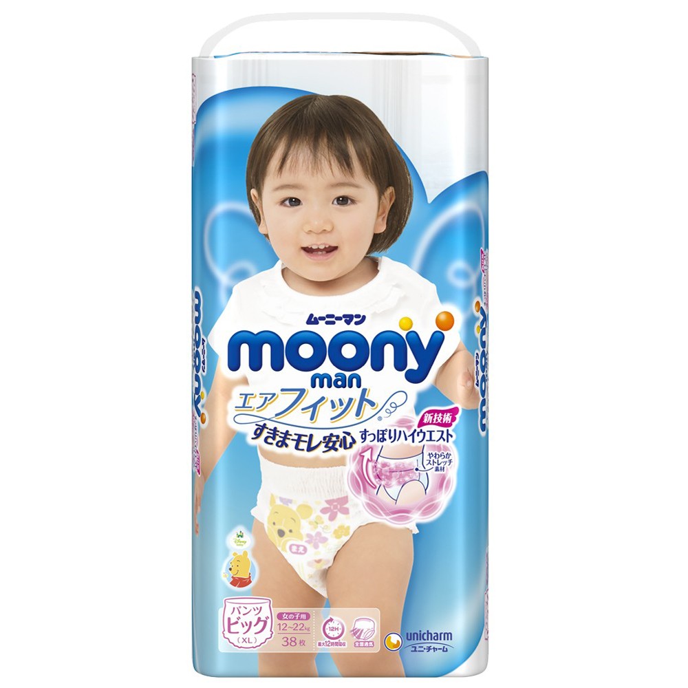 Bỉm tã quần Moony bé gái size XL 38 miếng (12-22kg)