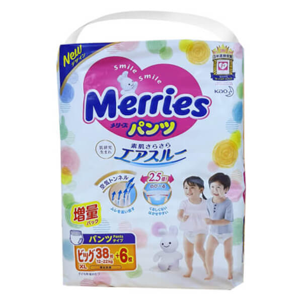 Tã quần Merries nội địa (XL, 12-22kg, 38 + 6 miếng)