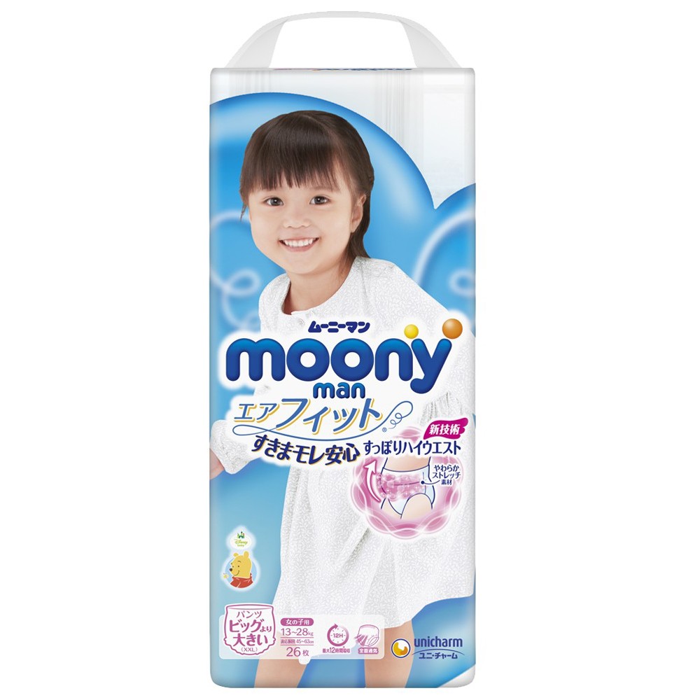 Bỉm tã quần Moony bé gái size XXL 26 miếng (13-28kg)