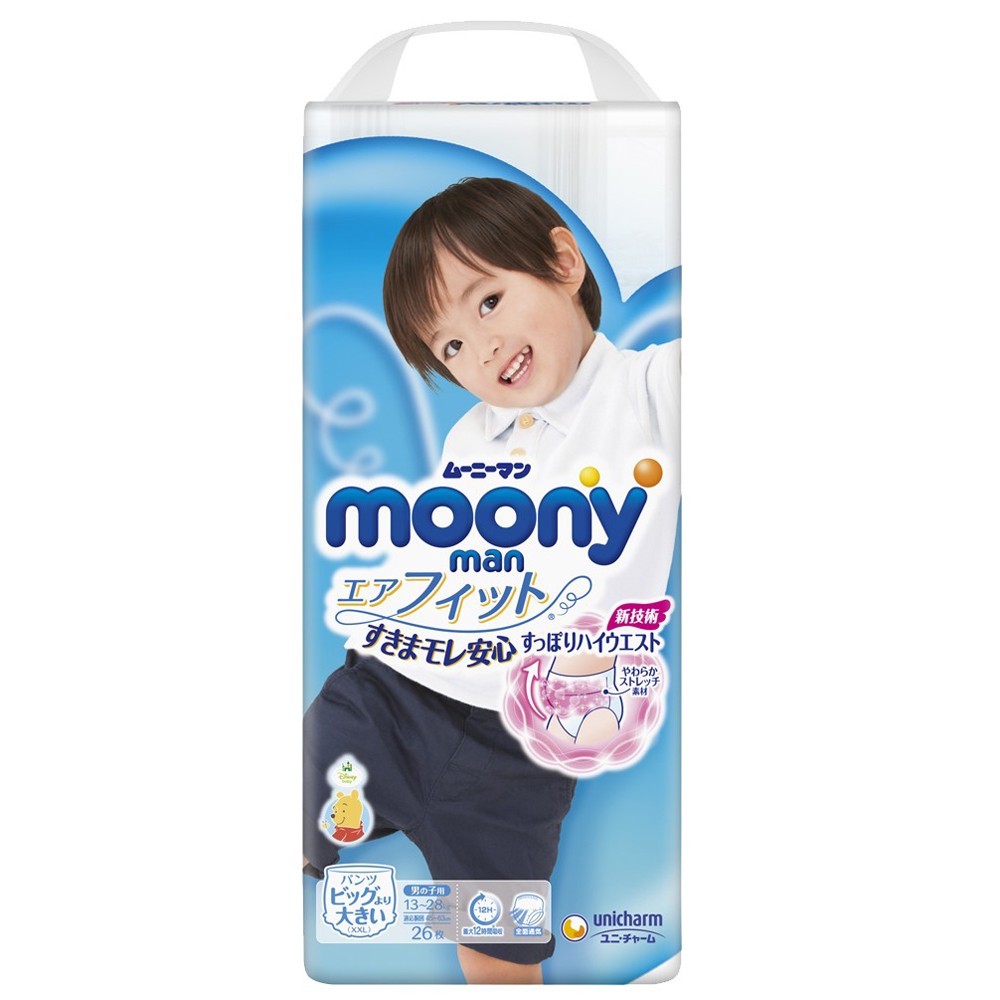 Bỉm tã quần Moony bé trai size XXL 26 miếng (13-28kg)